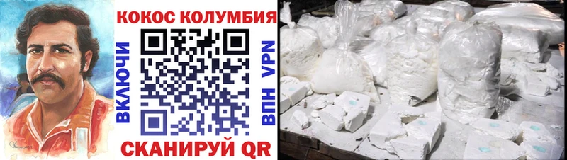 Наркошоп купить Гашиш  Cocaine  АМФ  A-PVP  Конопля  Меф мяу мяу  Тотьма