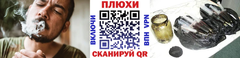 ГАШИШ Изолятор Тотьма