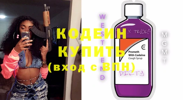 mdpv Елабуга