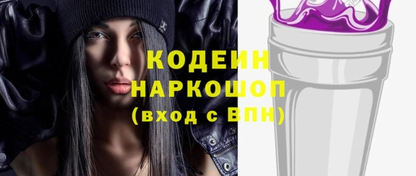 mdpv Елабуга