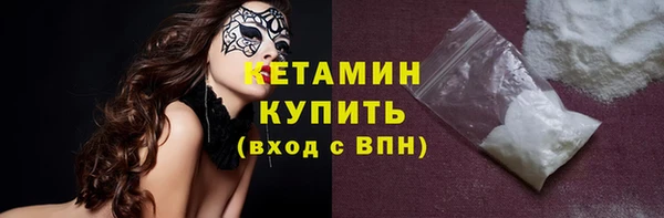 mdpv Елабуга