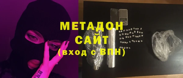 mdpv Елабуга
