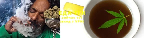 кокаин VHQ Елизово