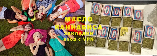 mdpv Елабуга
