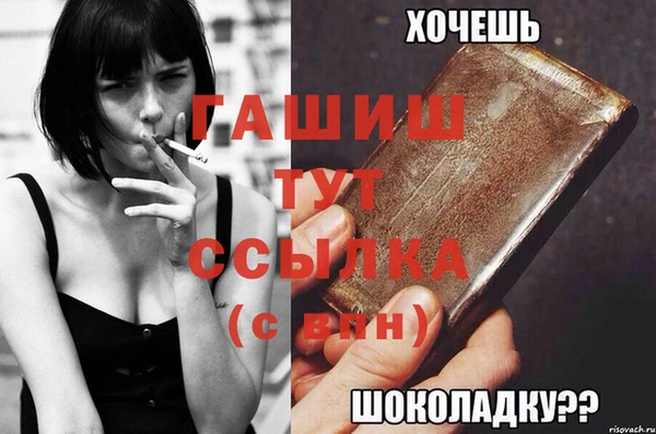 mdpv Елабуга