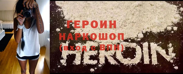 mdpv Елабуга