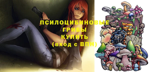 кокаин VHQ Елизово