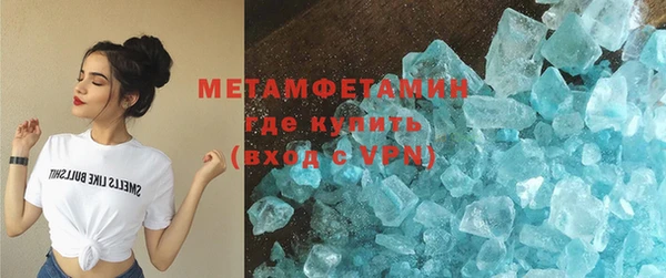 mdpv Елабуга
