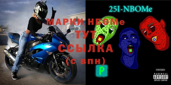 mdpv Елабуга