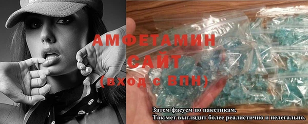 mdpv Елабуга