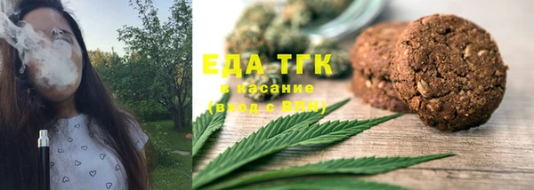 кокаин VHQ Елизово